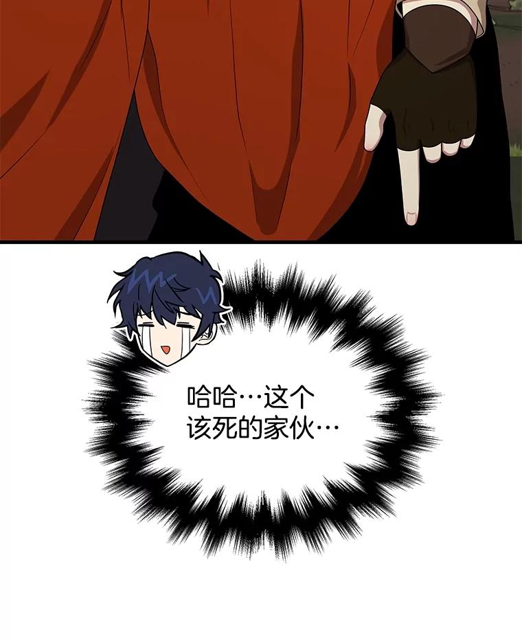 118.jpg
