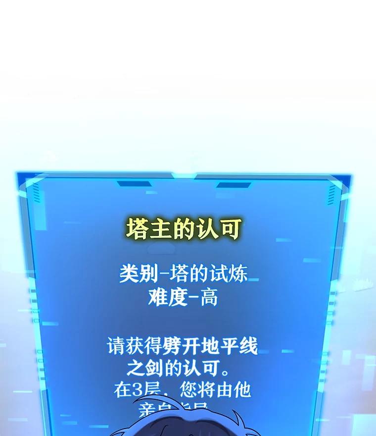 100.jpg