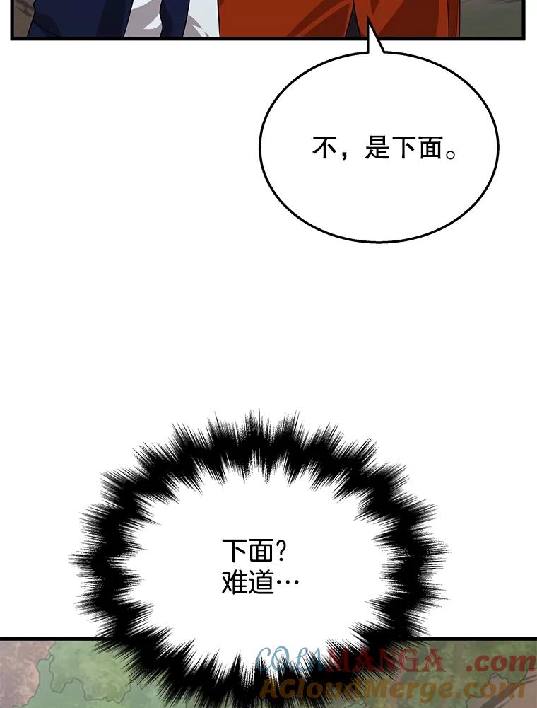 109.jpg