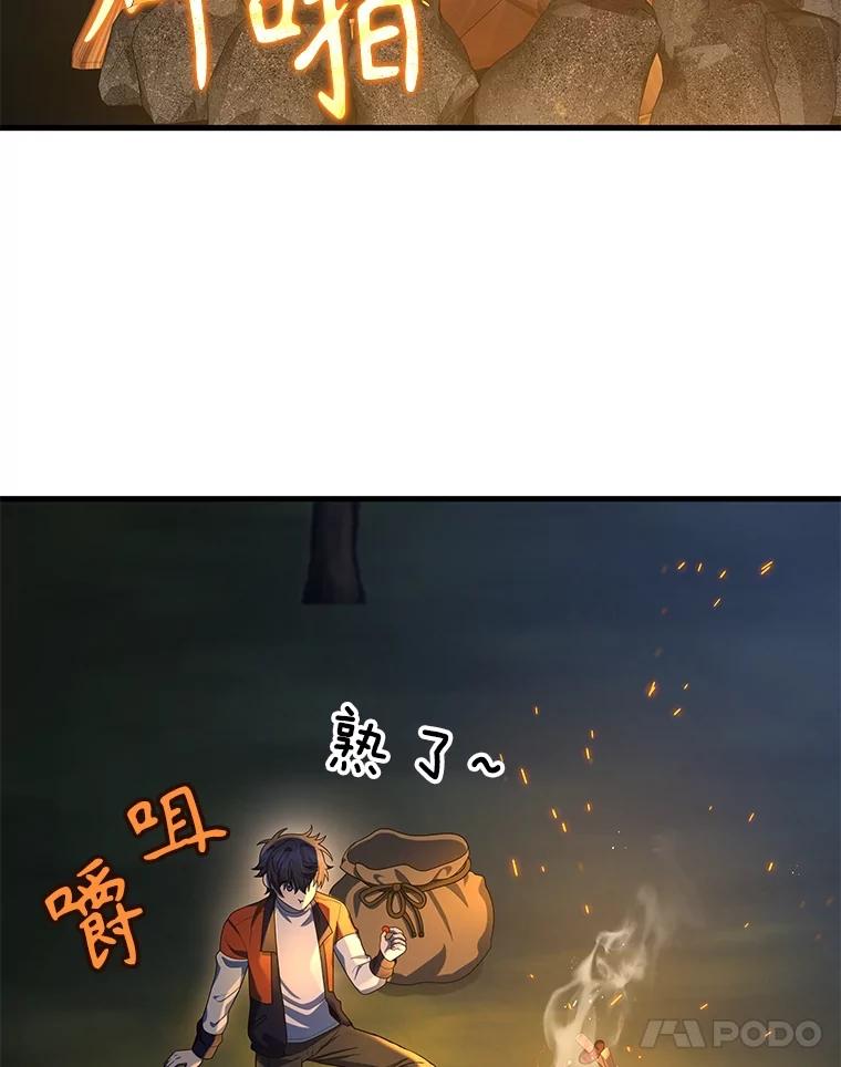 75.jpg