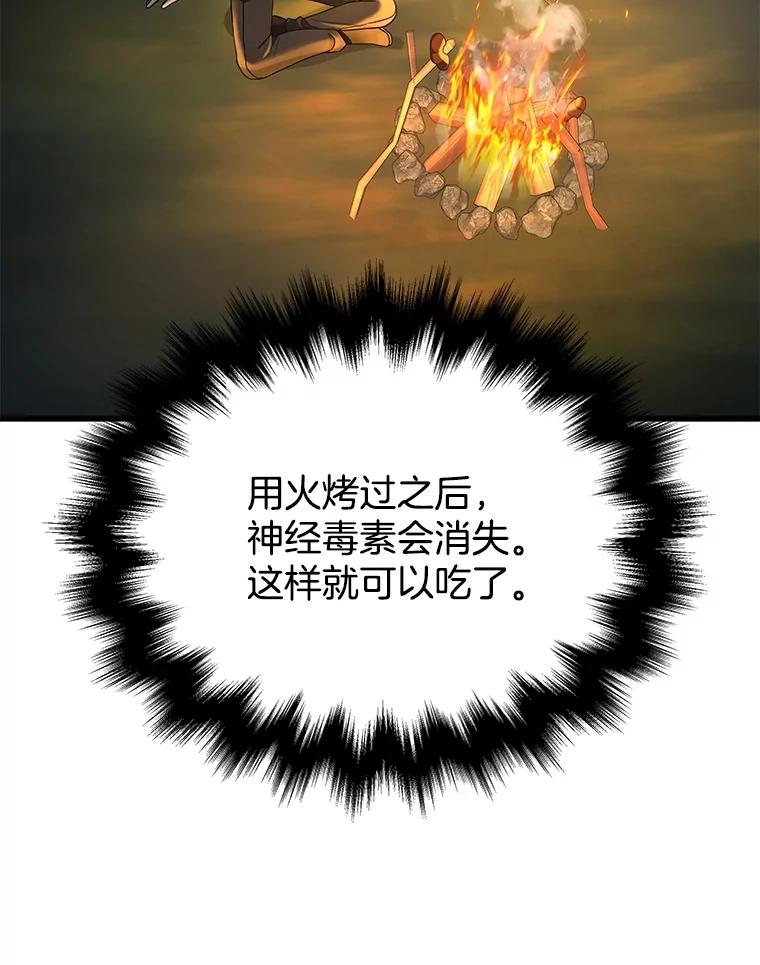 76.jpg