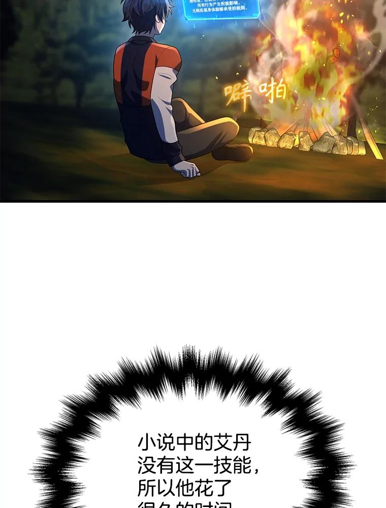 83.jpg