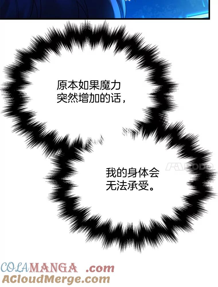 81.jpg