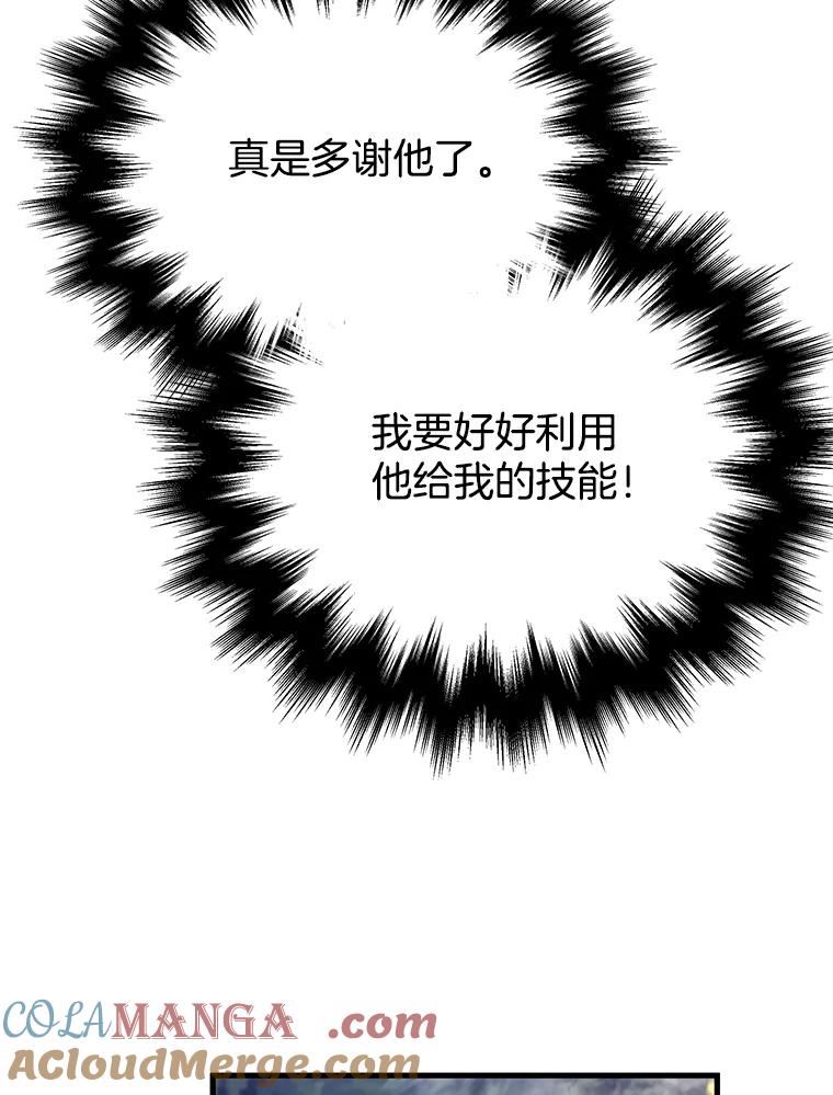 85.jpg
