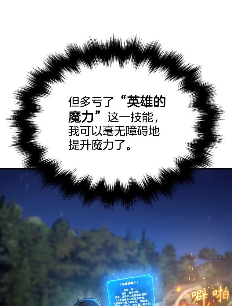 82.jpg