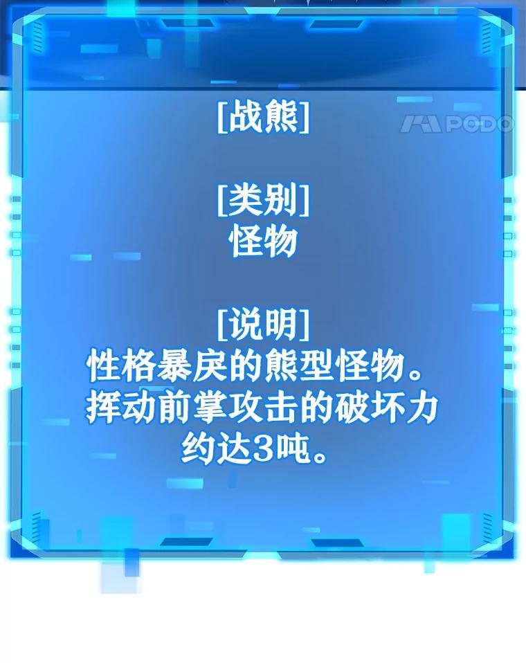108.jpg