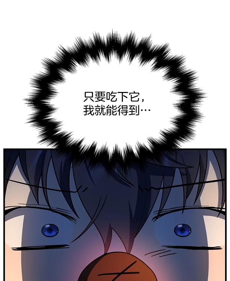 87.jpg
