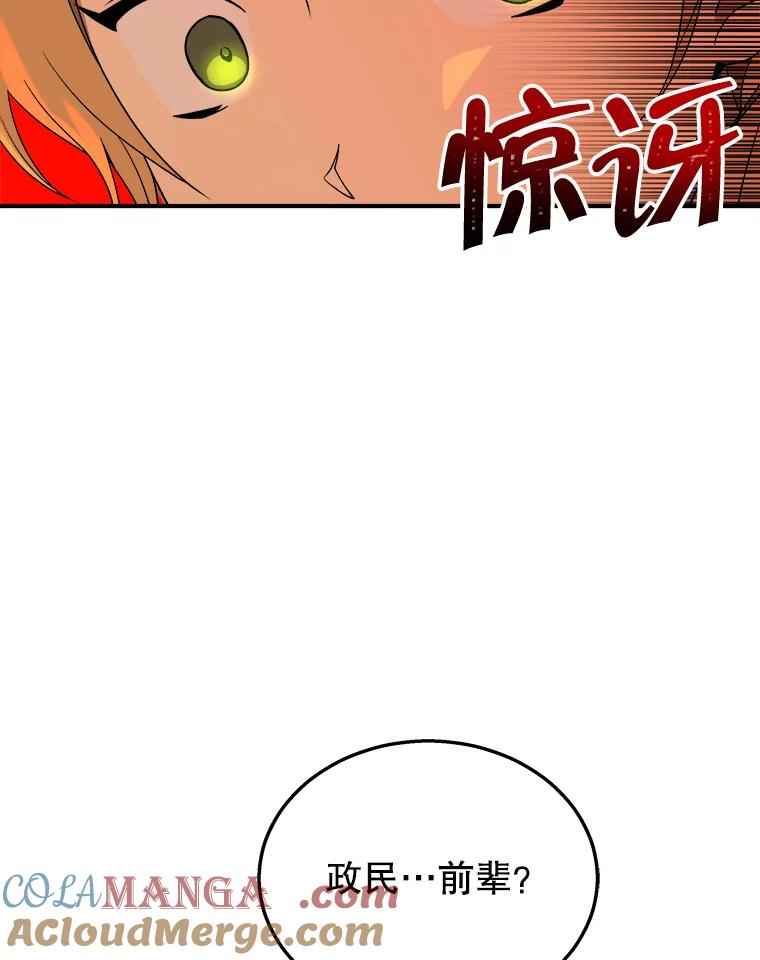 73.jpg