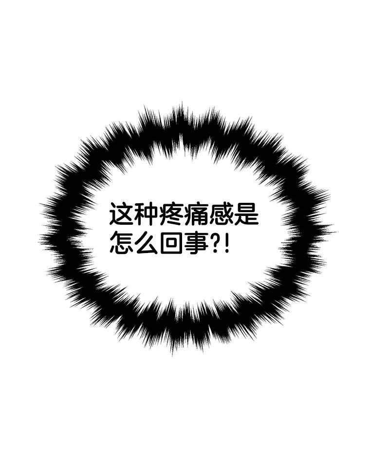 88.jpg