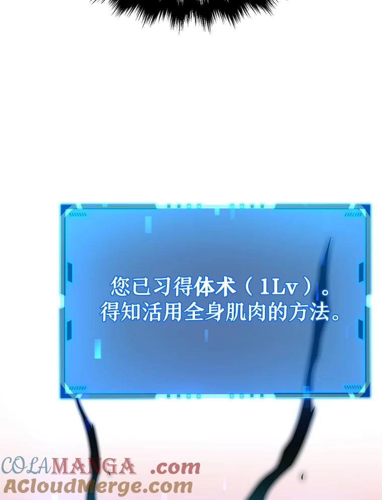 85.jpg