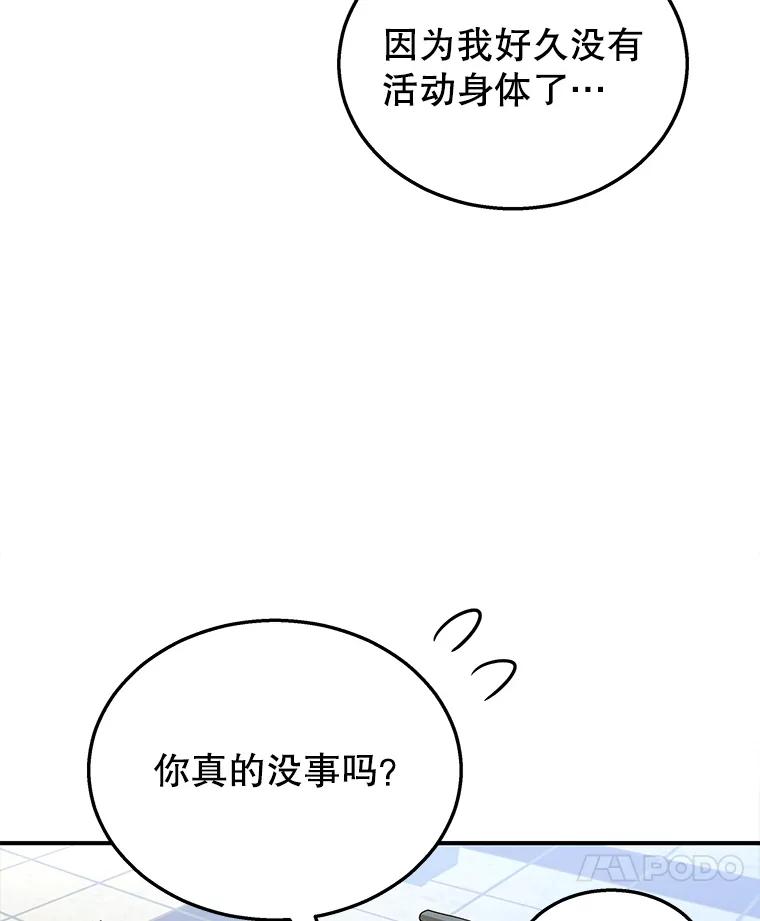 92.jpg
