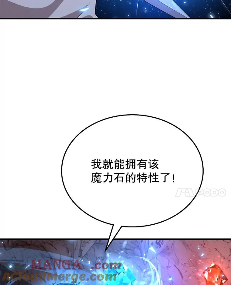 81.jpg