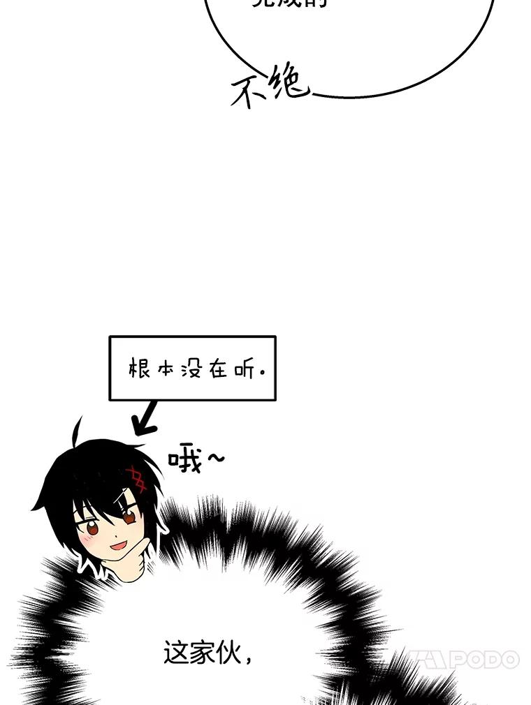 112.jpg