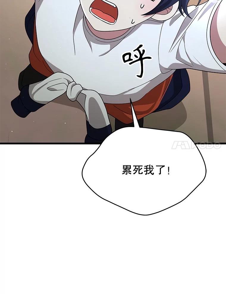 106.jpg