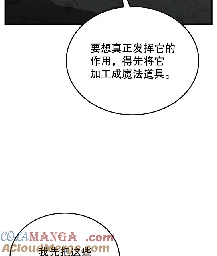 89.jpg