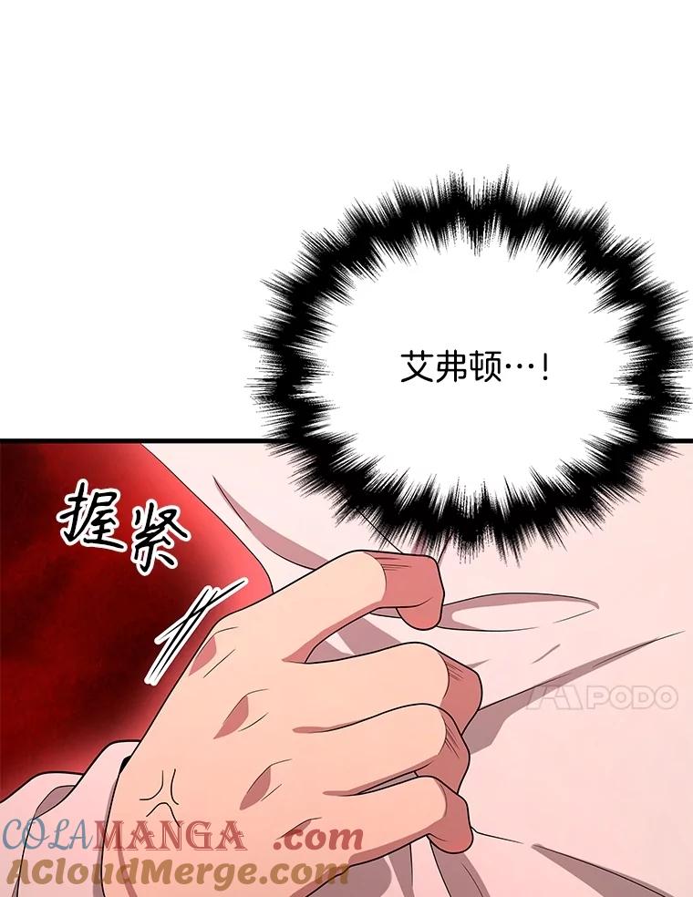 125.jpg