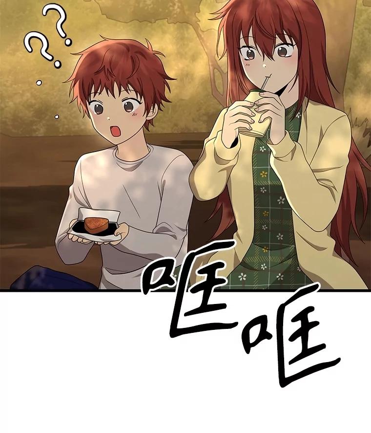 71.jpg