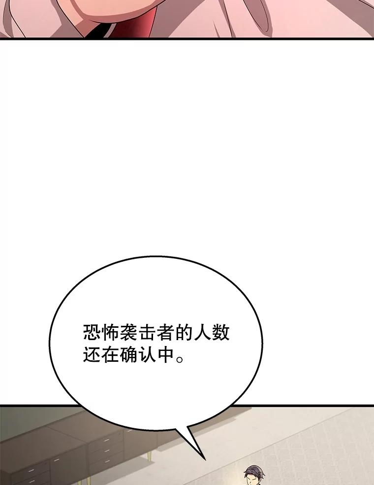126.jpg