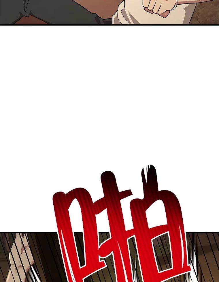 100.jpg