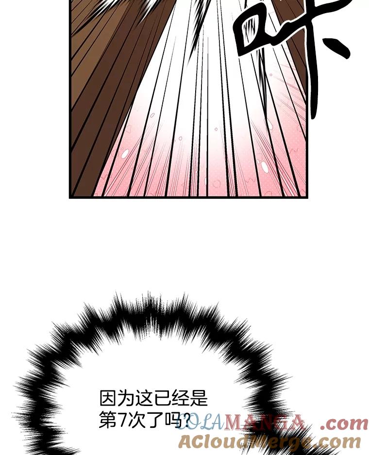 73.jpg