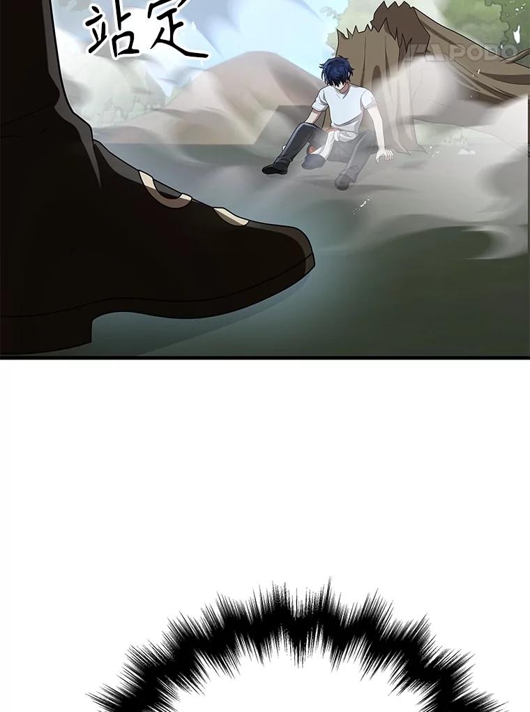 48.jpg