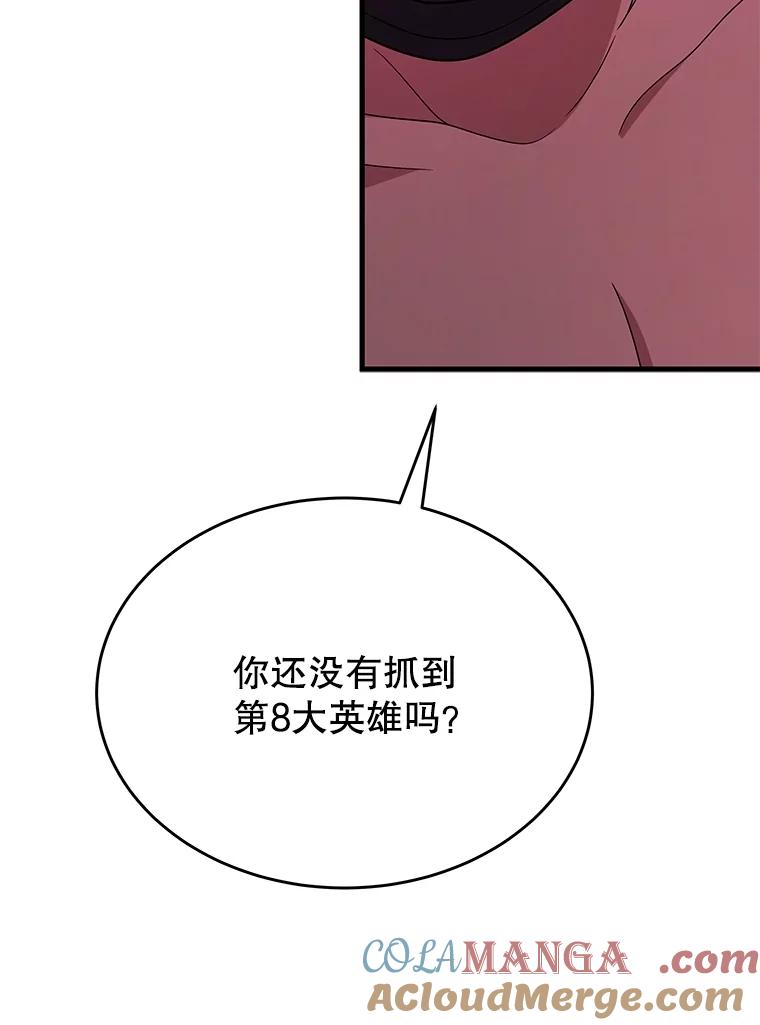 93.jpg