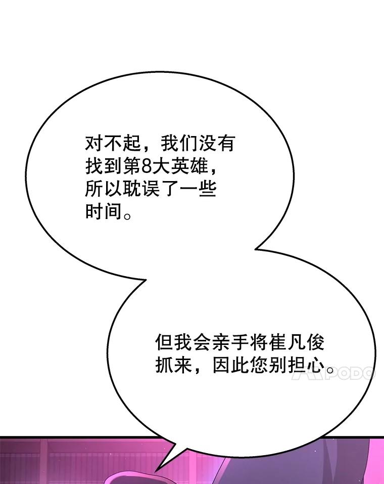 120.jpg