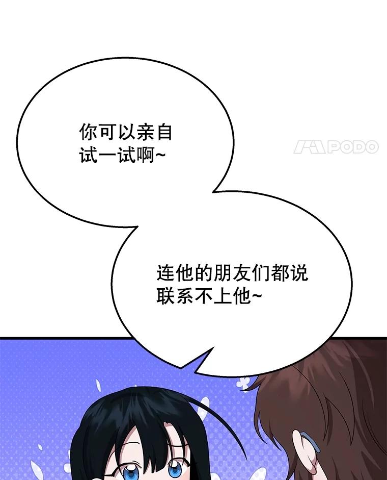 96.jpg