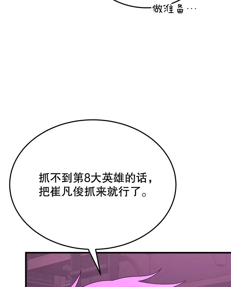 98.jpg