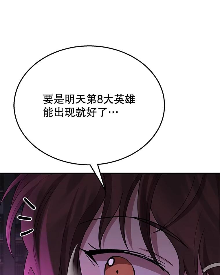 112.jpg