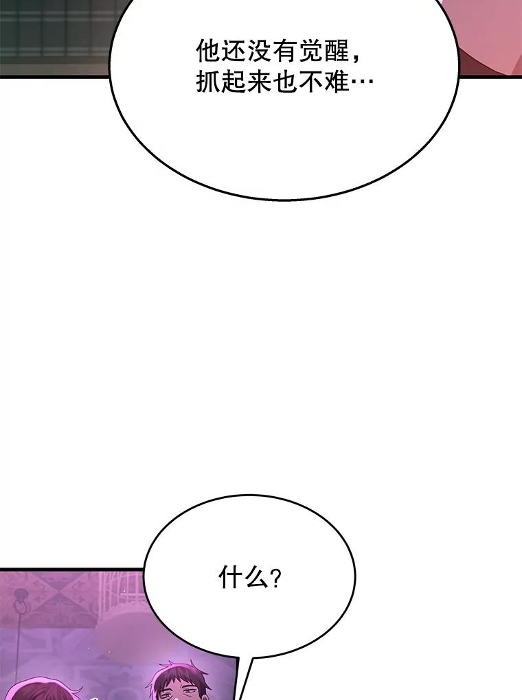 91.jpg