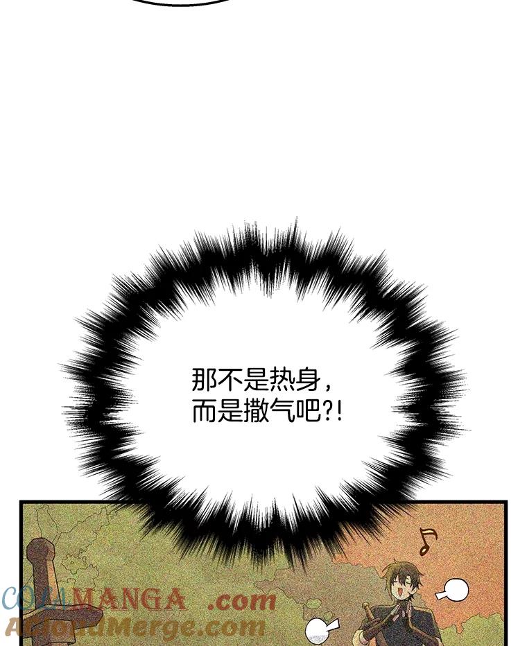 77.jpg