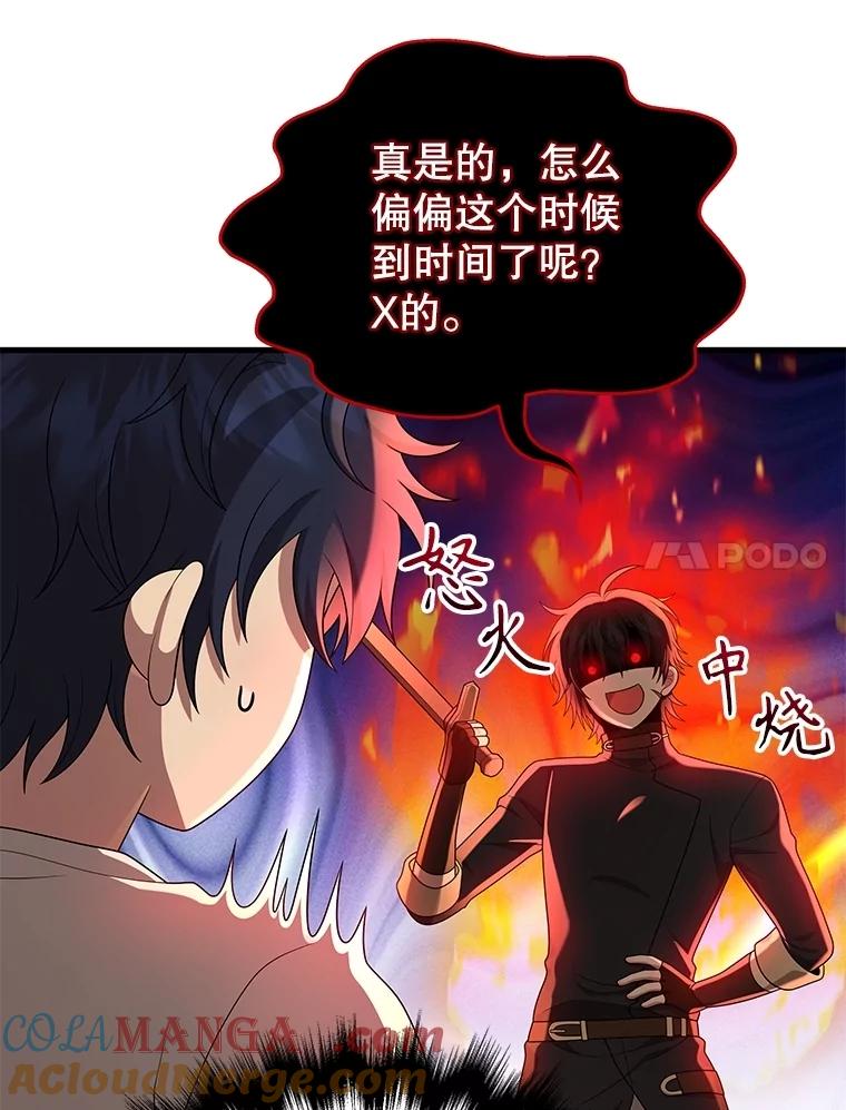61.jpg