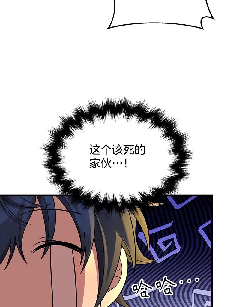 70.jpg