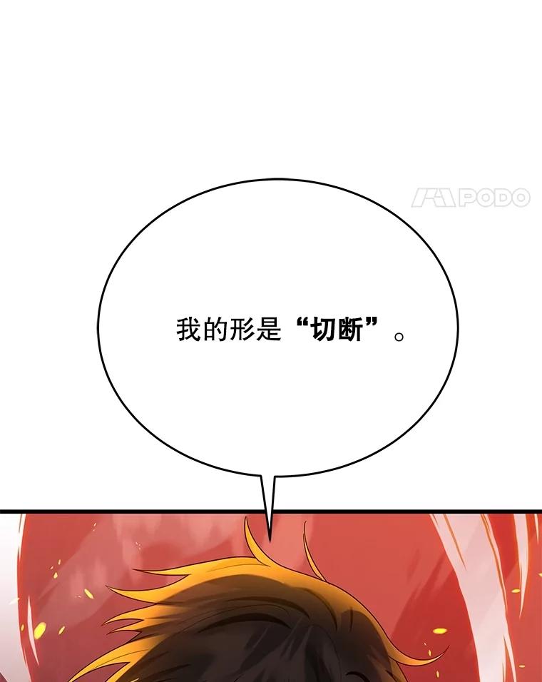 102.jpg