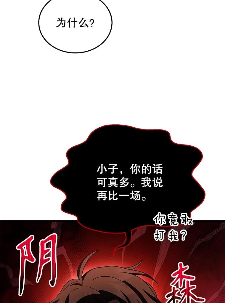 68.jpg