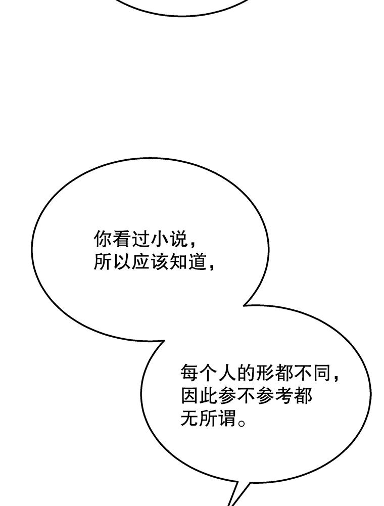 124.jpg