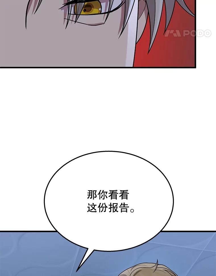 118.jpg