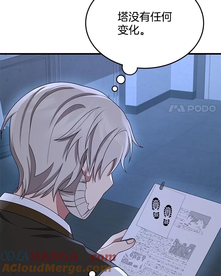 101.jpg