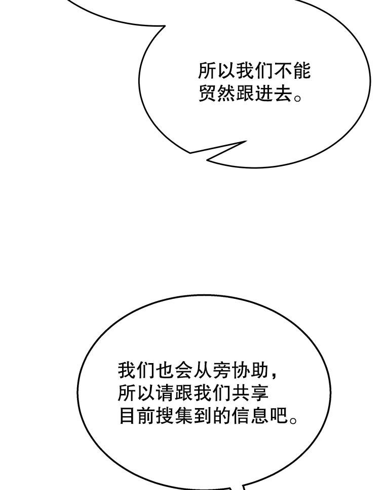 115.jpg