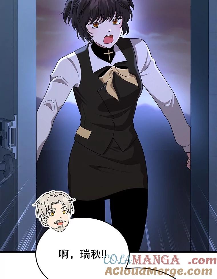 105.jpg