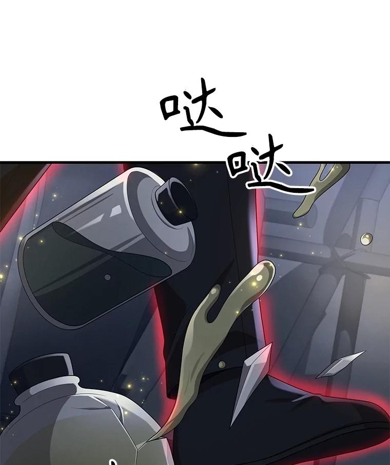 47.jpg