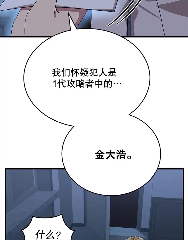120.jpg