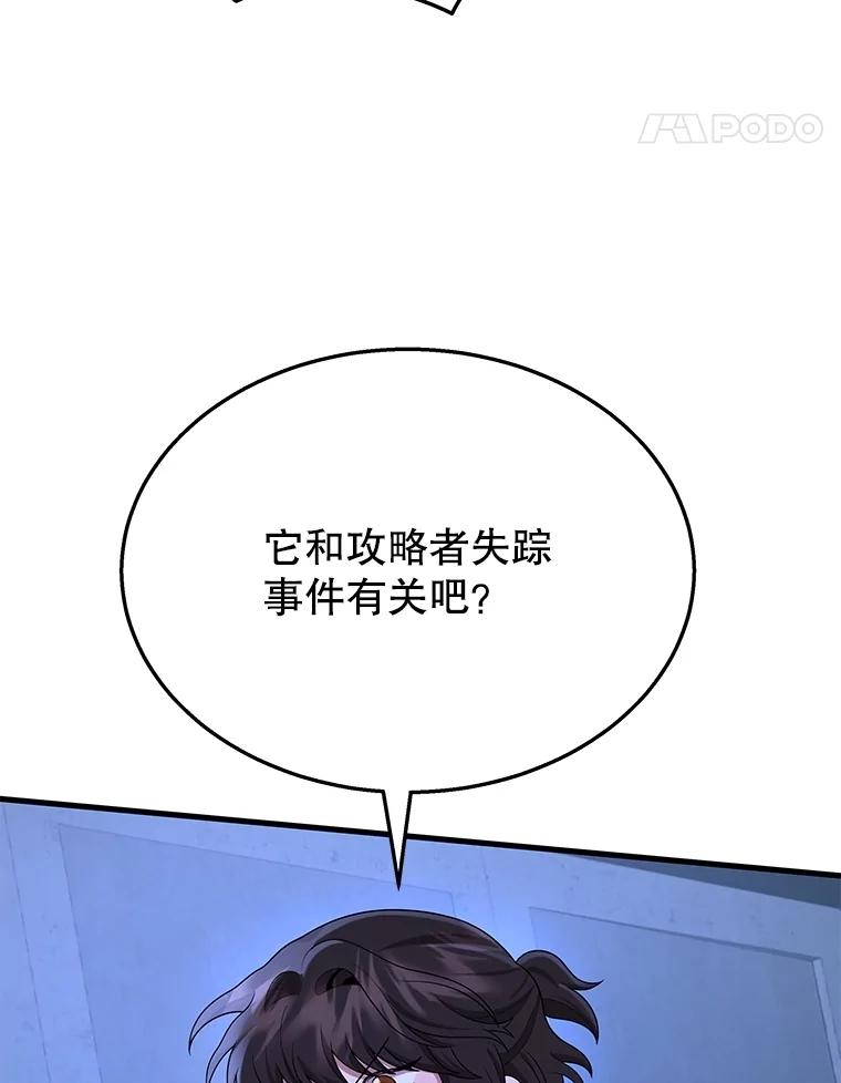 108.jpg