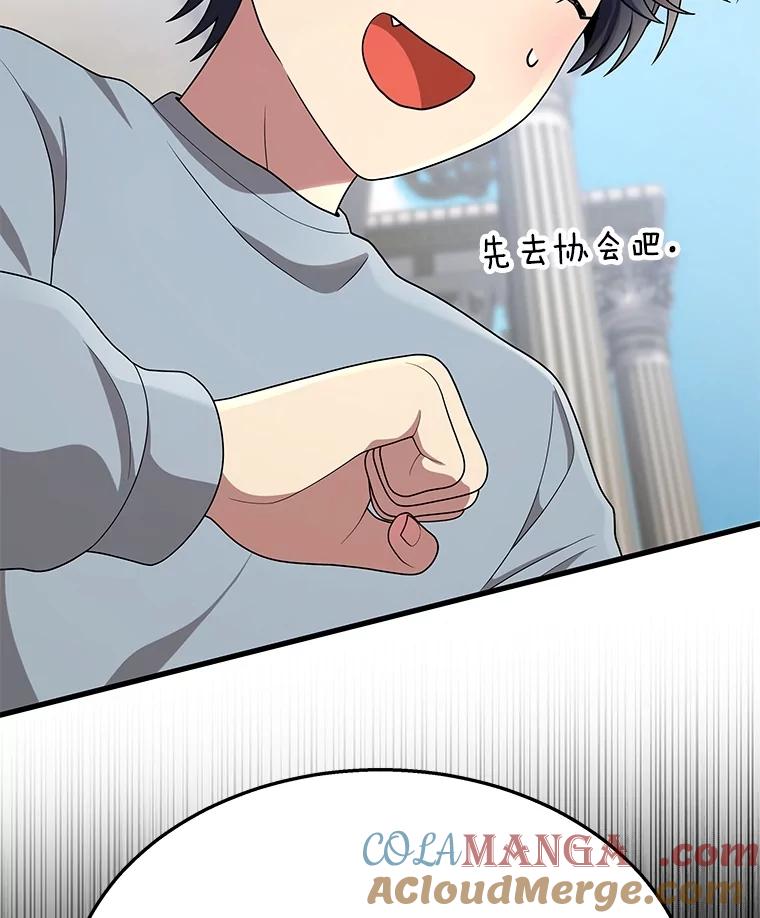 133.jpg