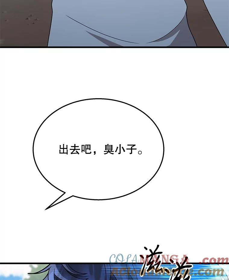 109.jpg