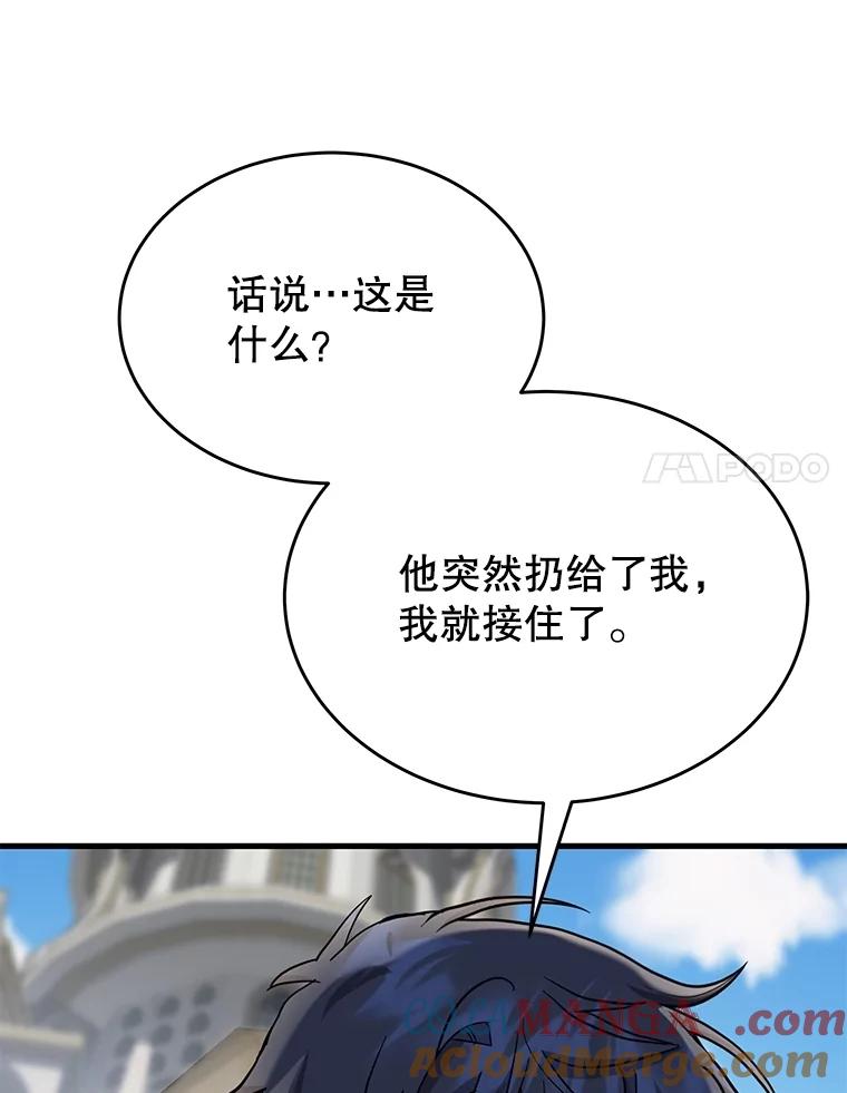 129.jpg