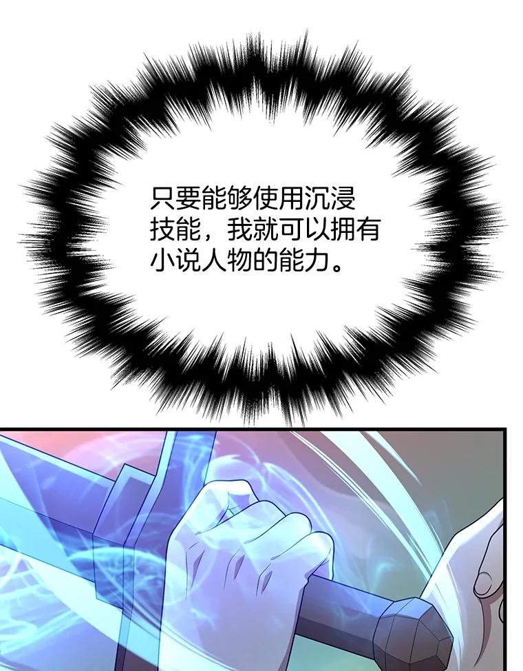 76.jpg