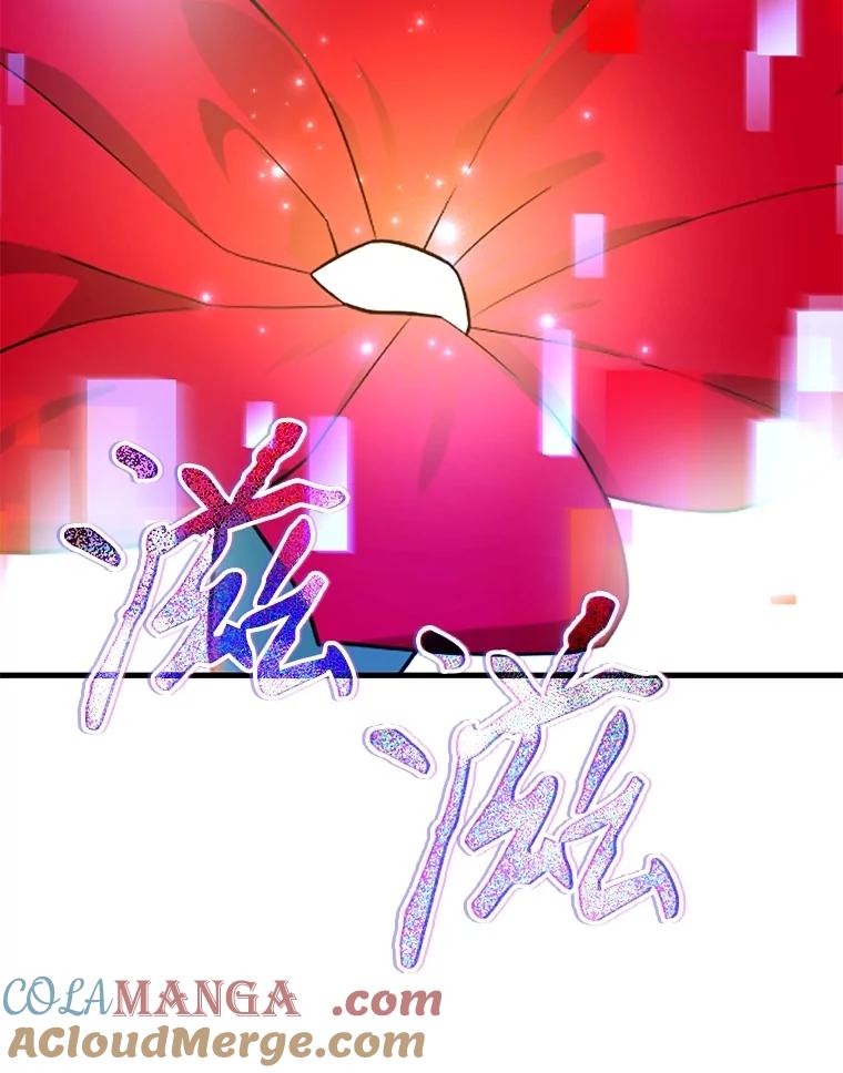 121.jpg