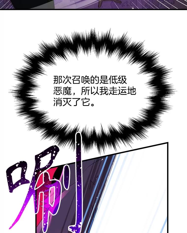100.jpg